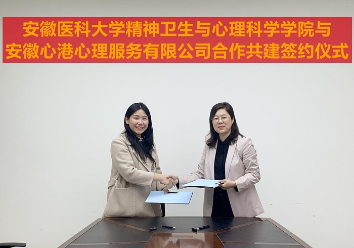 色漫天堂
新增一实习实训基地 色漫天堂
新增一实习实训基地