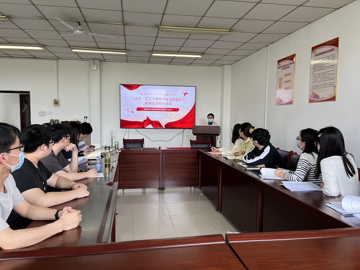 /crm/product/image/20230615/1686797893436002286.jpg 1686797893436002286.jpg