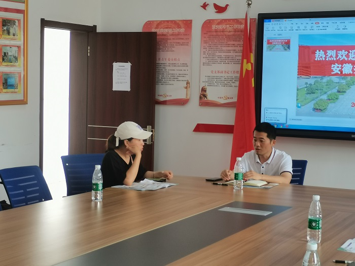 /crm/product/image/20230705/1688547138646090538.png 1688547138646090538.png