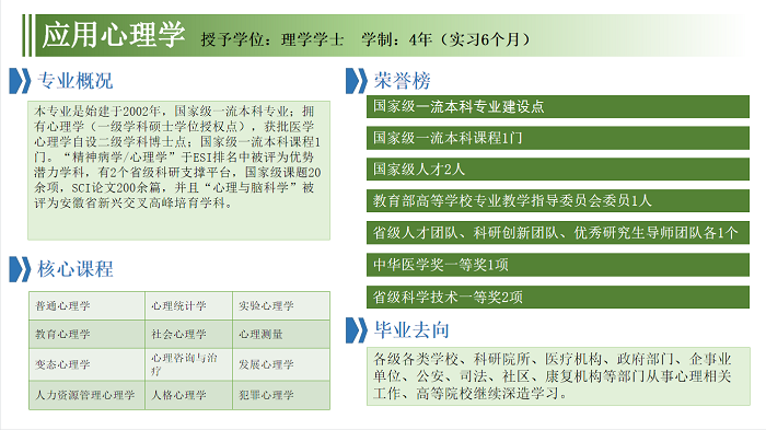 /crm/product/image/20230731/1690810895928004778.png 1690810895928004778.png