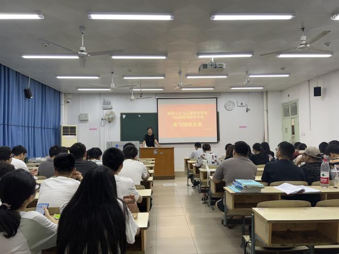 /crm/product/image/20230804/1691122956491057246.jpg 1691122956491057246.jpg