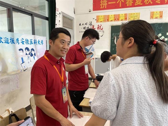 /crm/product/image/20230804/1691123318358042623.jpg 1691123318358042623.jpg