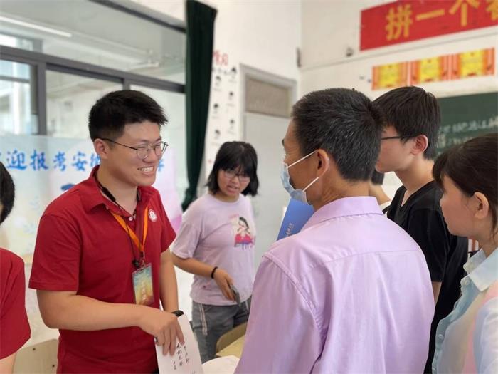 /crm/product/image/20230804/1691123327270087482.jpg 1691123327270087482.jpg