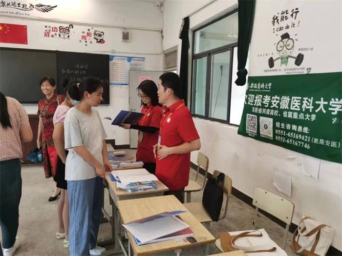 /crm/product/image/20230804/1691123338398096428.jpg 1691123338398096428.jpg