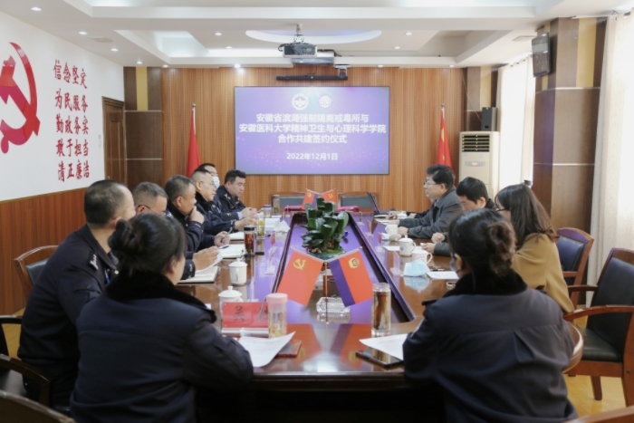 /crm/product/image/20230804/1691151123907000915.jpg 1691151123907000915.jpg