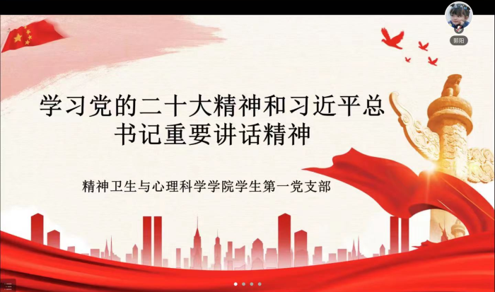 /crm/product/image/20230806/1691319218993076456.png 1691319218993076456.png