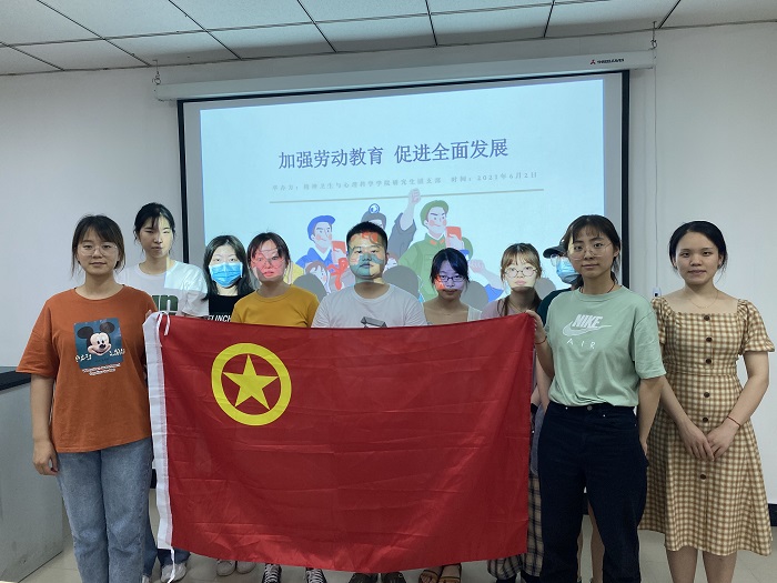 /crm/product/image/20230807/1691377973417028099.jpg 1691377973417028099.jpg