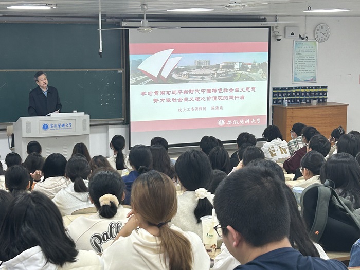 /crm/product/image/20231122/1700625021175002871.jpg 1700625021175002871.jpg