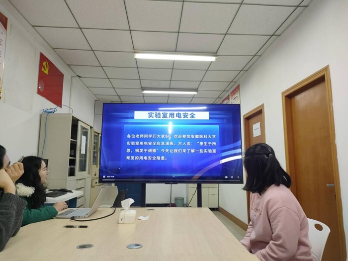 /crm/product/image/20240117/1705487295144073610.jpg 1705487295144073610.jpg