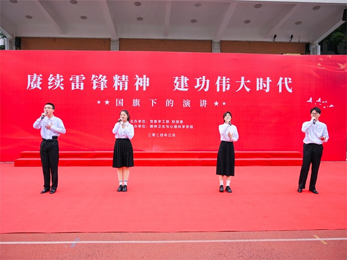 /crm/product/image/20240319/1710815155015053546.jpg 1710815155015053546.jpg