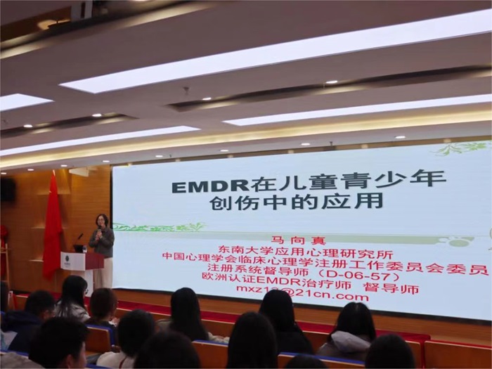 /crm/product/image/20240325/1711360139218037949.jpg 1711360139218037949.jpg