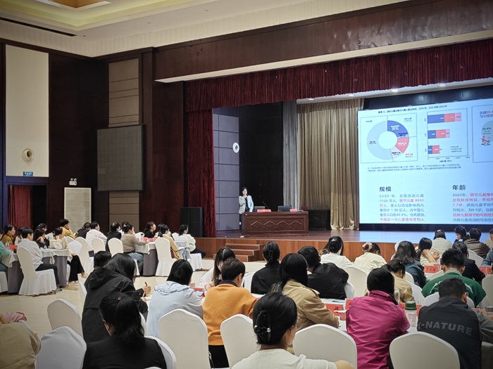 /crm/product/image/20240424/1713950745184024309.jpg 1713950745184024309.jpg