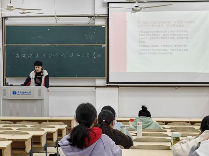 /crm/product/image/20240506/1714963121148014817.jpg 1714963121148014817.jpg