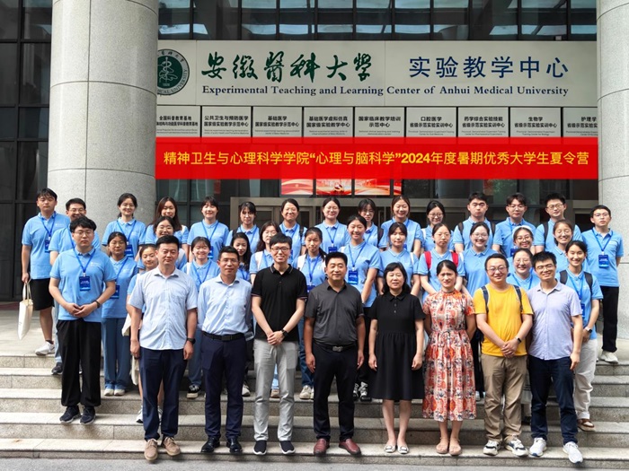 /crm/product/image/20240819/1724035251827013289.jpg 1724035251827013289.jpg