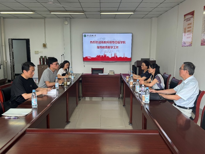 /crm/product/image/20240916/1726453903364078401.jpg 1726453903364078401.jpg