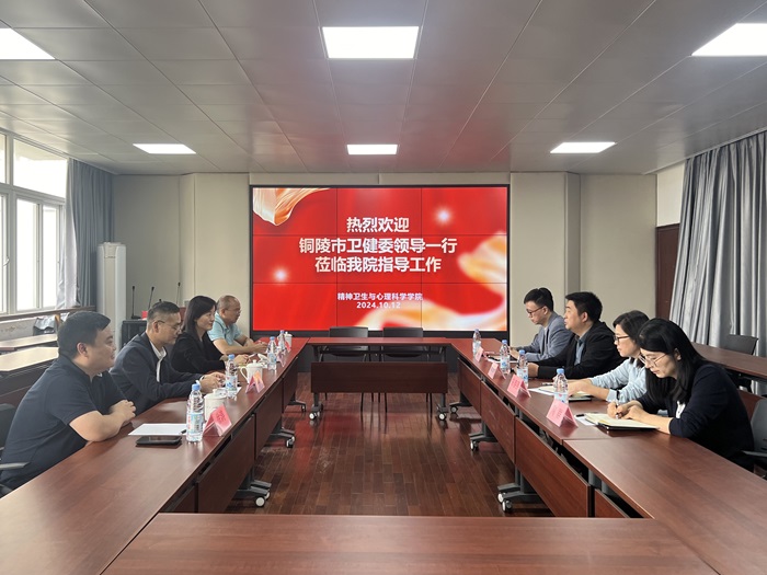 /crm/product/image/20241017/1729157656439036929.jpg 1729157656439036929.jpg