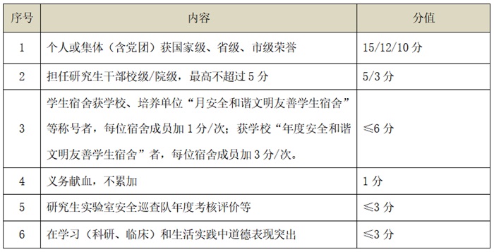 /crm/product/image/20241203/1733211850042029115.jpg 1733211850042029115.jpg