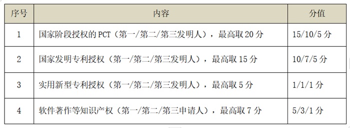 /crm/product/image/20241203/1733212997682059296.jpg 1733212997682059296.jpg