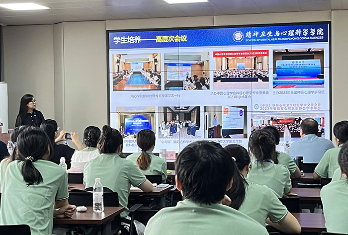 /crm/product/image/20250725/1753436647479074913.jpg 1753436647479074913.jpg