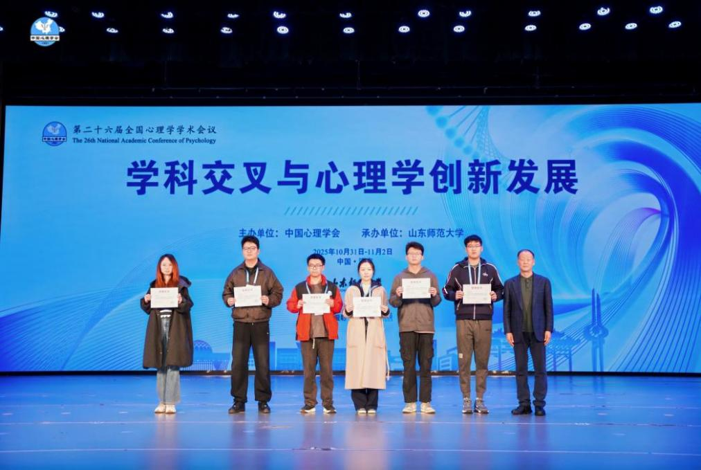 /crm/product/image/20251120/1763601982581013519.png 1763601982581013519.png