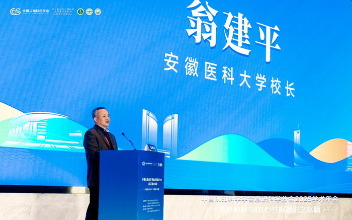 /crm/product/image/20251204/1764838167226046787.png 1764838167226046787.png